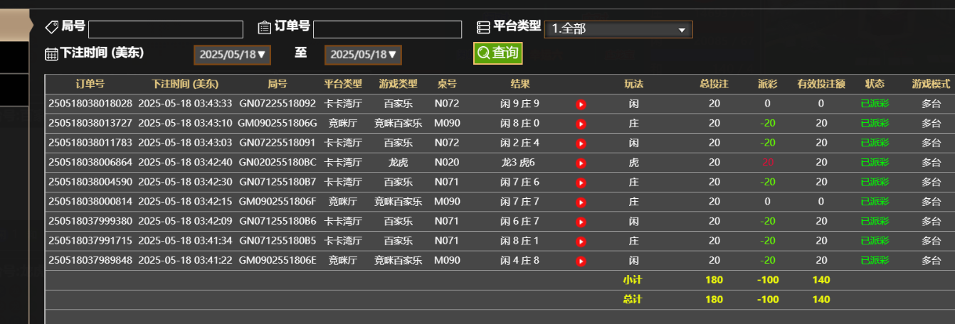 fc3e0c339e57daf4b8e1ff157c4fc10f.png