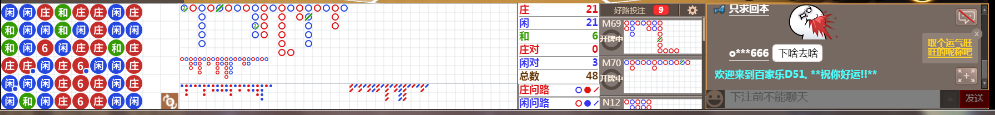 D51 0726.png