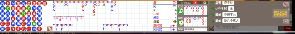 D52 0732.png