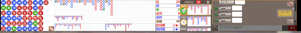 D53 0733.png