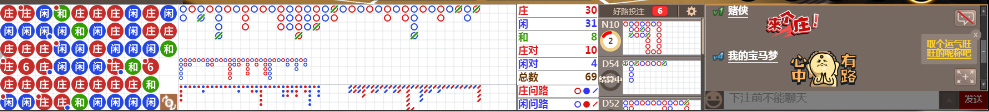 D55 0720.png