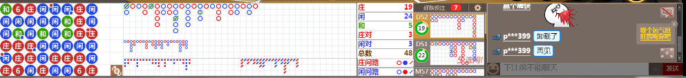 D57 0721.png