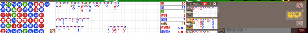 D59 0727.png