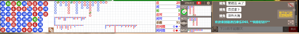 D65 0738.png
