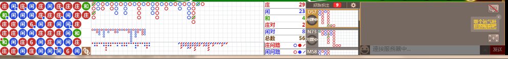 D68 0740.png