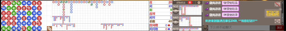 D69 0725.png