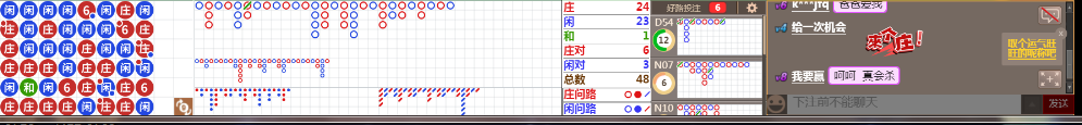 M52 0719.png