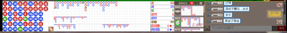 M58 0726.png