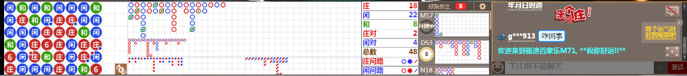 M71 0732.png