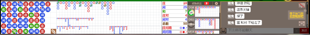 N73 0711.png