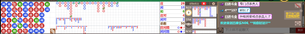 N06 0727.png