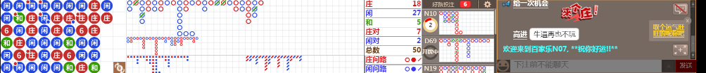 N07 0716.png