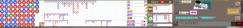 N08 0711.png