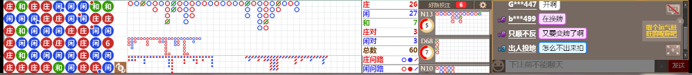 N12 0709.png