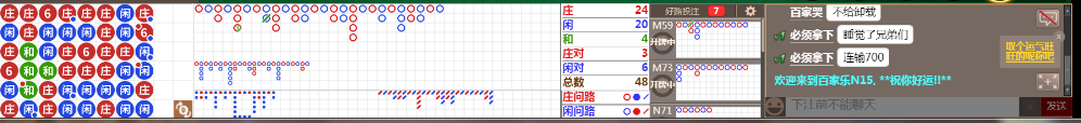 N15 0723.png