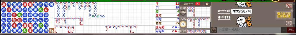 N18 0715.png