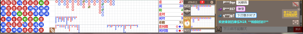 N19 0722.png