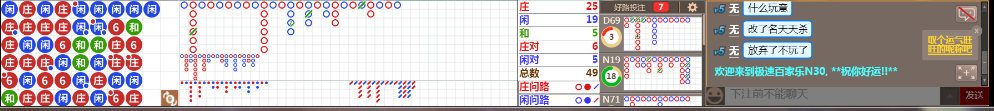 N30 0717.png
