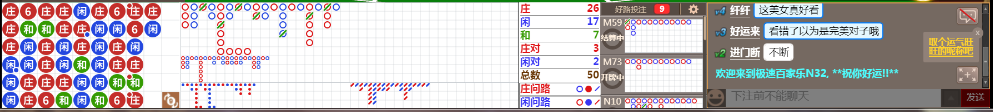 N32 0723.png