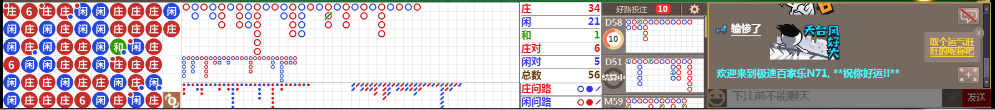 N71 0712.png