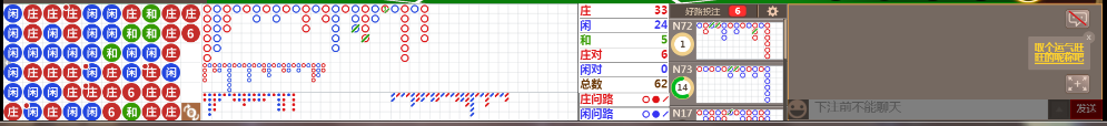 D54 1010.png