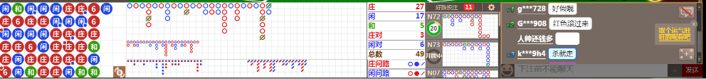 D55 1011.png