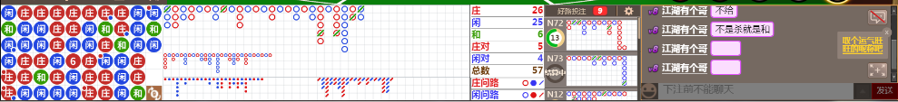 D56 1011.png