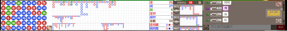 D58 1012.png