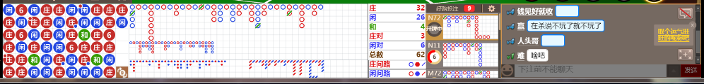 D59 1012.png