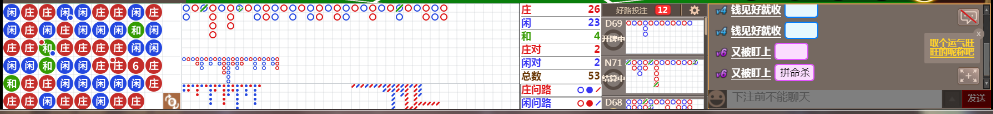 D67 1014.png