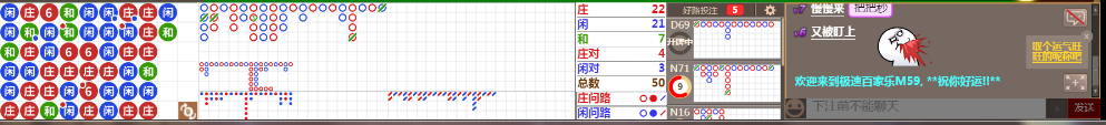 M59 1013.png