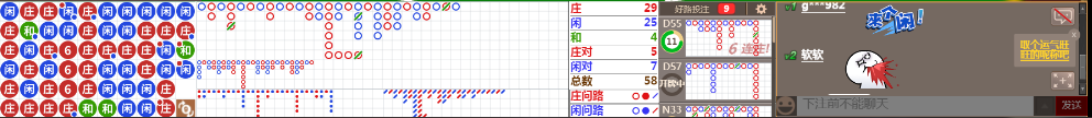 M72 1009.png
