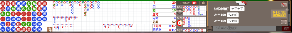 N07 1007.png