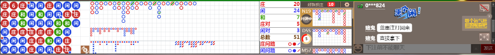 N08 1003.png