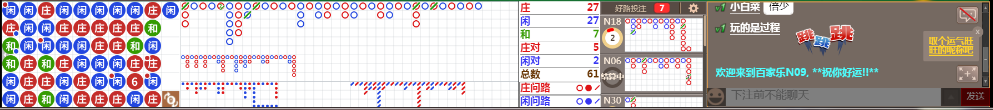N09 1004.png