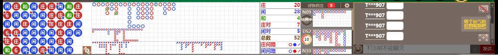 N17 1005.png