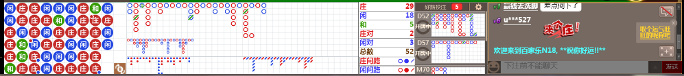 N18 1006.png