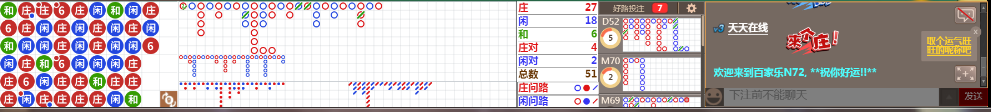 N72 1007.png