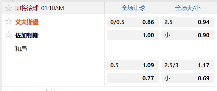 斯堡.png 斯堡.png