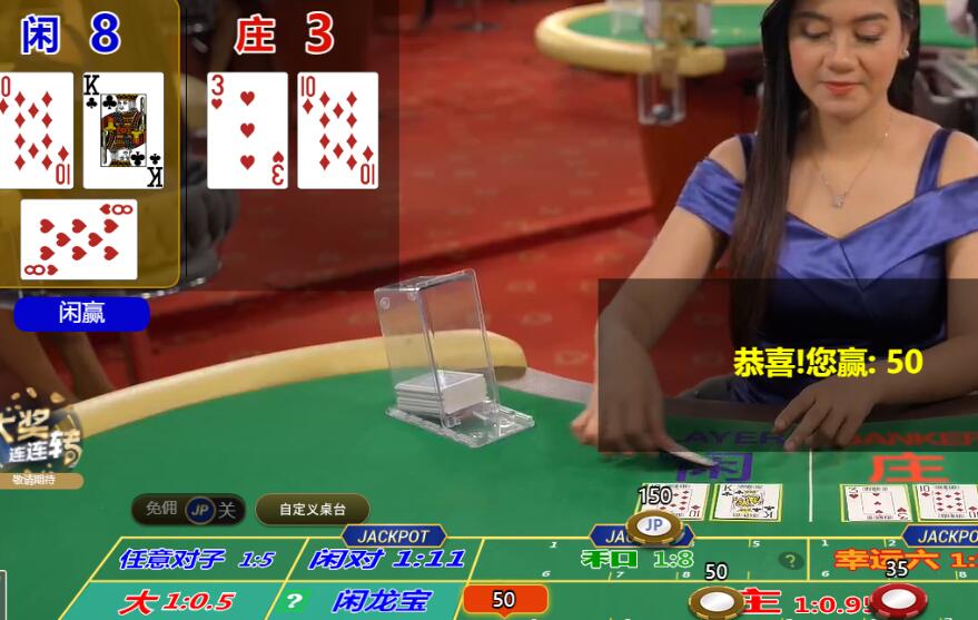 QQ截图20250519133042.jpg
