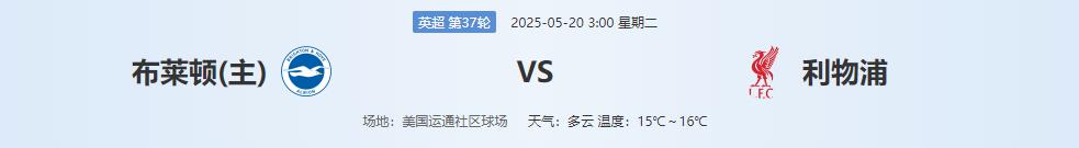 360截图20250519140052550.jpg 360截图20250519140052550.jpg