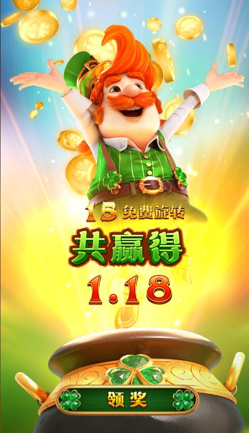 QQ截图20250519131243.jpg