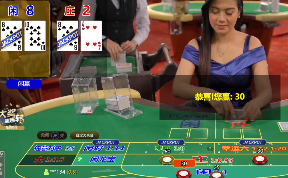 QQ截图20250519133722.jpg