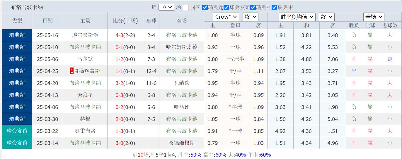QQ截图20250519141901.jpg