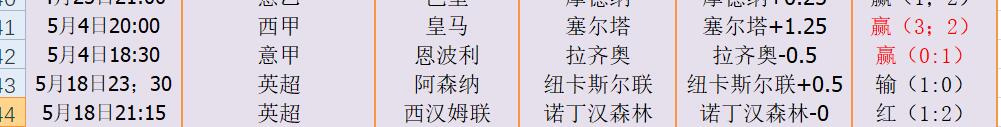 QQ截图20250519142454.jpg