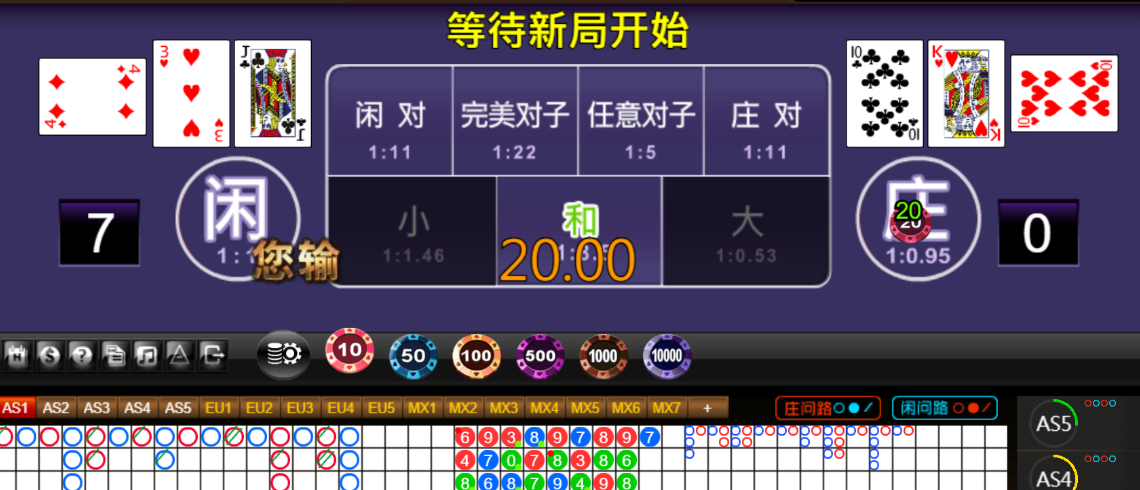 d60604d507e235db3da4d077c2878508.png