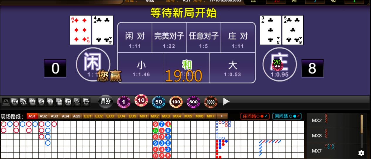 QQ20250519-181310.png