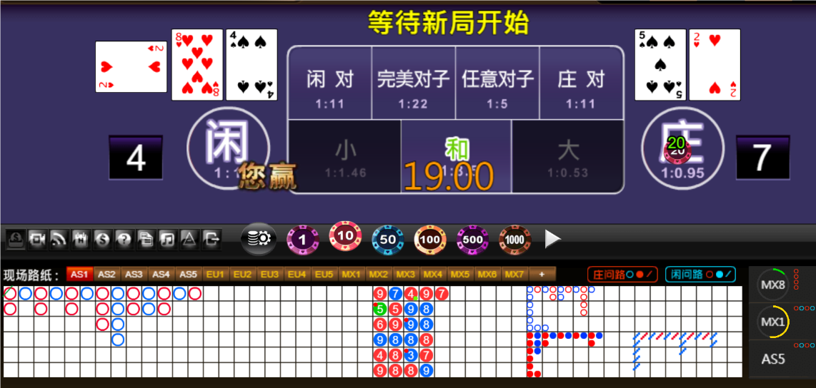QQ20250519-181713.png