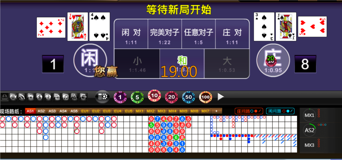 QQ20250519-182451.png