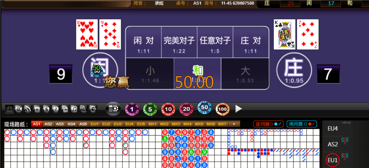 QQ20250519-182908.png